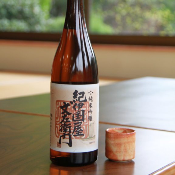 Nakano junmai ginjo Kinokuniya Bunzaemon sake 720ml bottle