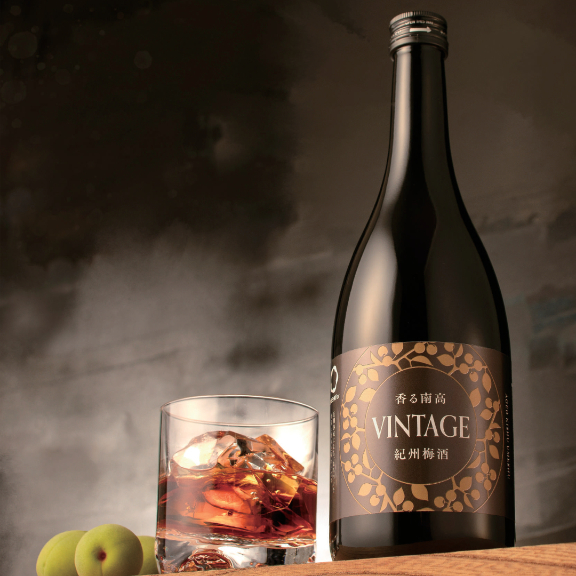 Nakano Vintage 15 Year Umeshu 720ml bottle