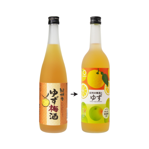 Nakano yuzu umeshu case of 6 x 720ml bottles