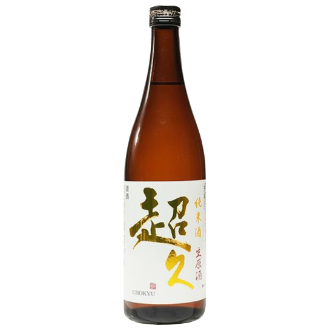Nakano nama genshu junmai sake 720ml bottle