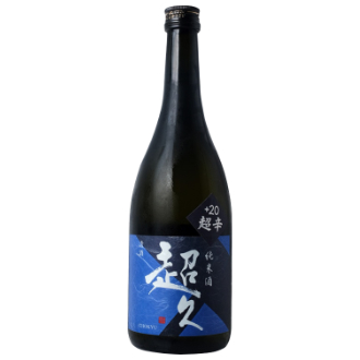 Nakano nama super-dry junmai sake 720ml bottle
